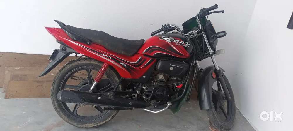 Need money