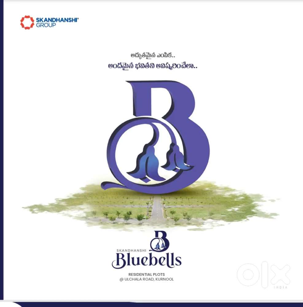 MUNICIPAL APPROVAL RESIDENTIAL PLOTS@ULCHALA ROAD NEAR L PETA KURNOOL