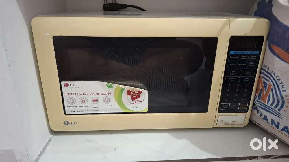 Microwave oven LG