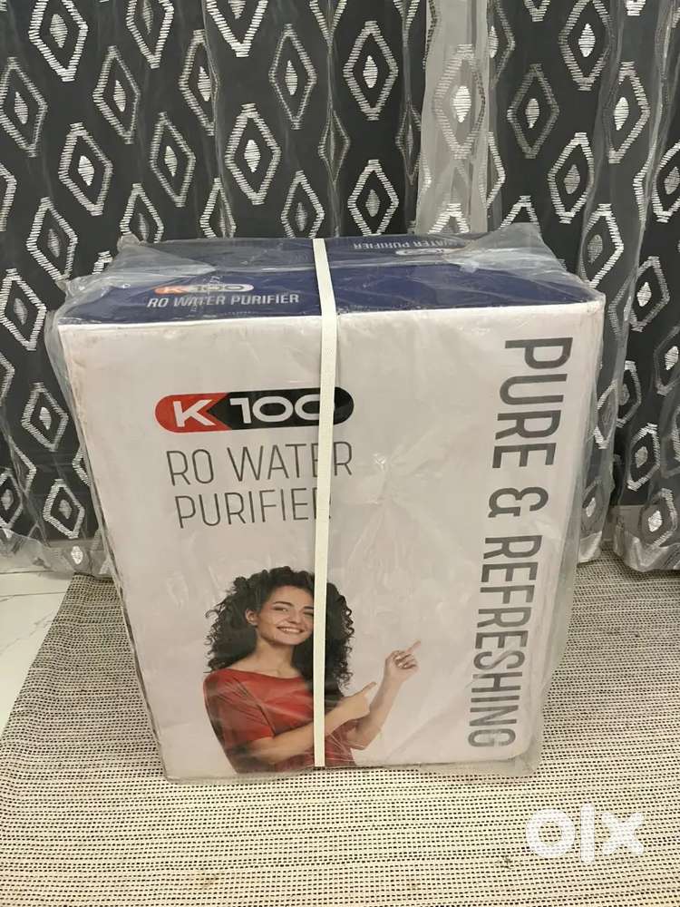 Aquaguard (water purifier)