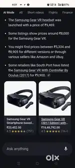 Samsung VR box