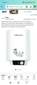 Geyser, water purifier