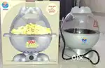Popcorn Maker