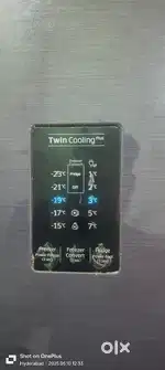 Samsung Digital Inverter Technology Fridge