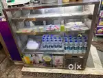 Display fridge