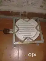 ELECTRIC SIGADI FOR COOKING