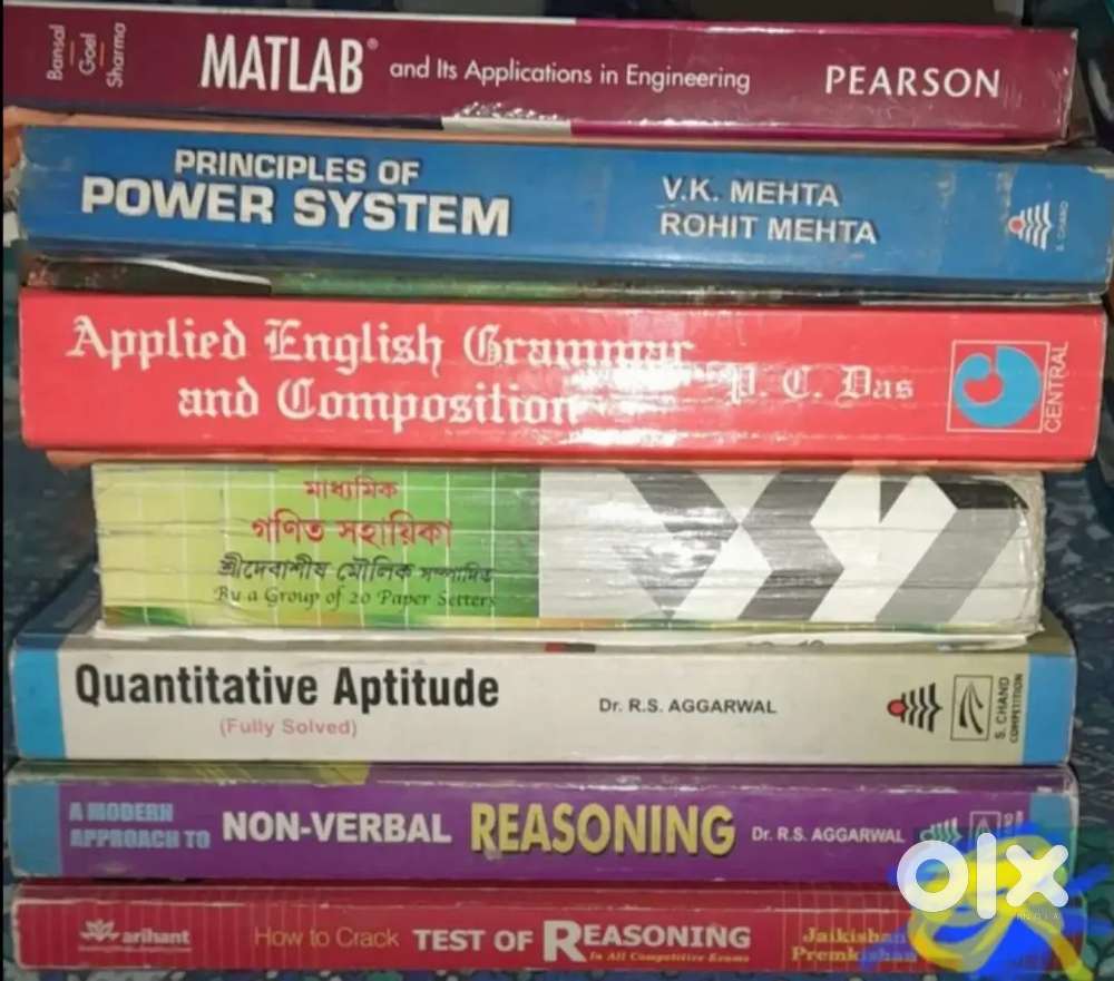 Engineering books