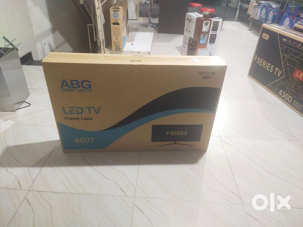 Aqua bigguard LED TV