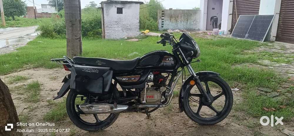 Achhi conduc hai naam nhi hogi bs