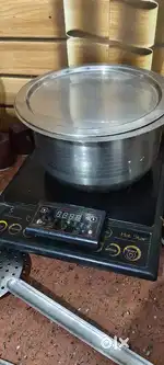 Indication cook