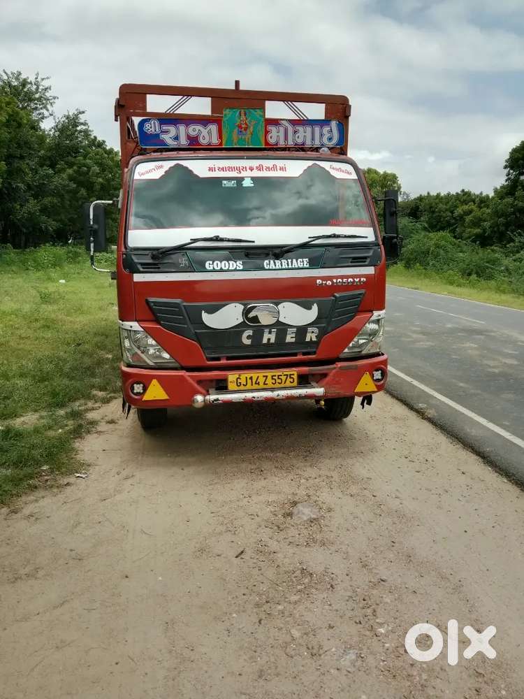 Eicher 1059 14feet 2017