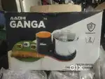 Aadhi ganga
