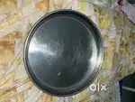 Steel Plate