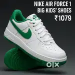 Nike Air Force 1 White Green | Brand New Casual Sneakers