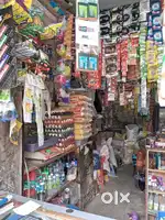 Shop for sale