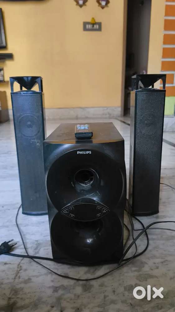 Philips multimedia speaker