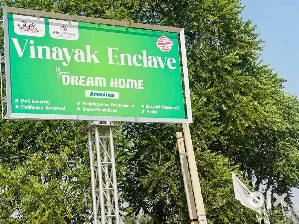 Vinaayak Enclave Ajmer Road, Mehla.