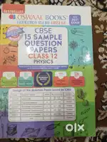 CBSE CLASS 12 15 SAMPLE PAPER BOOK PHYSICS