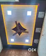 Ceiling and interior work