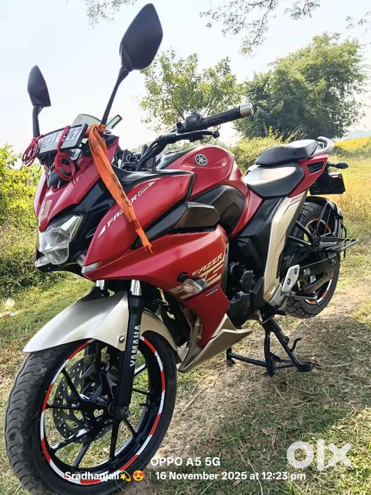 Urgently required money