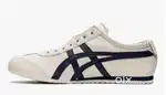 onitsuka tiger mexico 66 sabot slip on sneaker