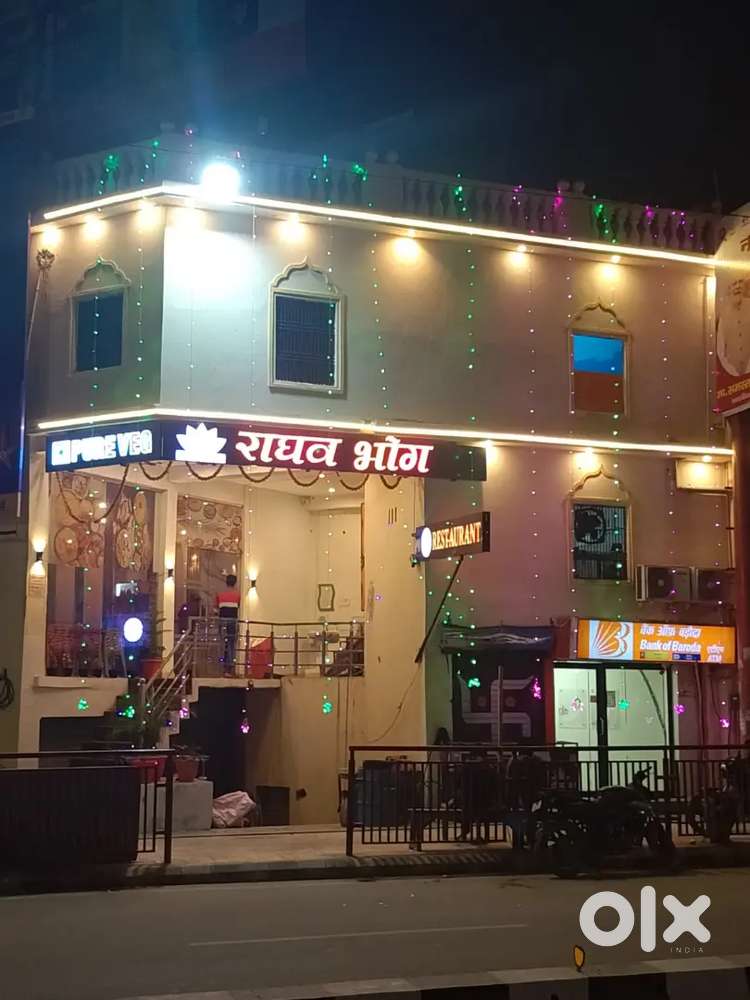 Ram mandir se 100 meter pr shop hai