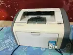 HP 1020 Printer