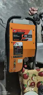 Car washing machine