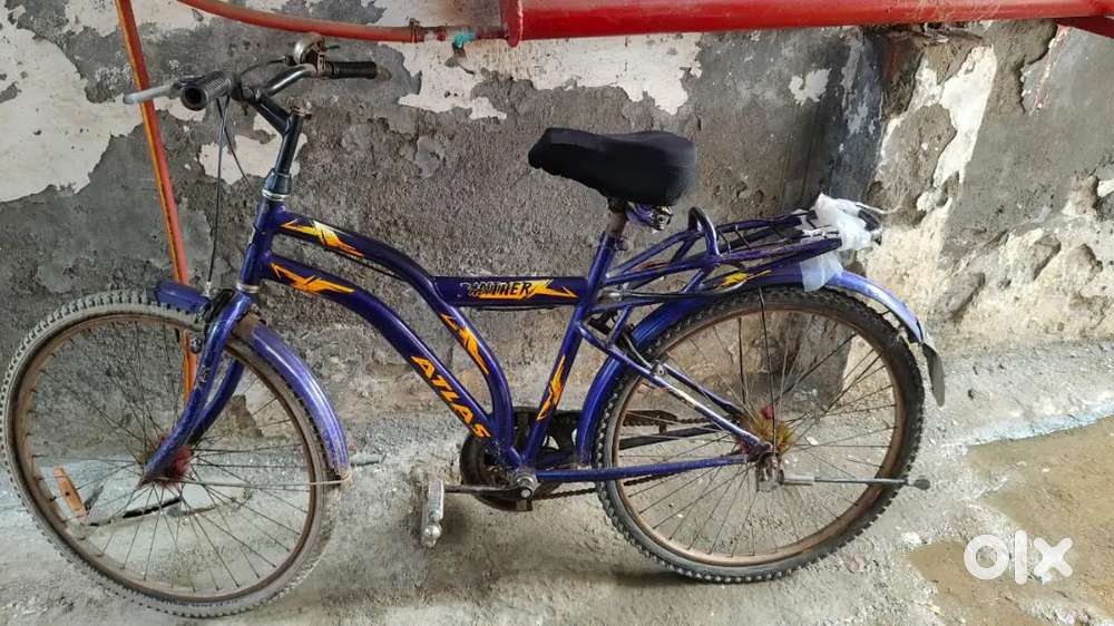 Atlas cycle ranger