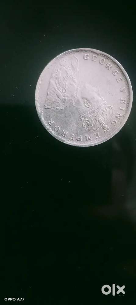 1917 डेगाना