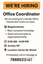 Hiring Office Coordinator