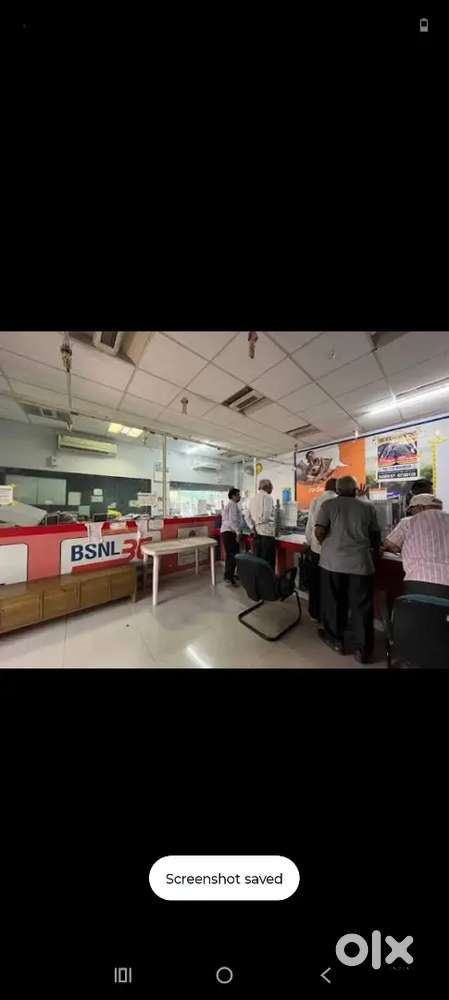 BSNL Survey Project में नए उम्मीदवारों की ज़रूरत है।