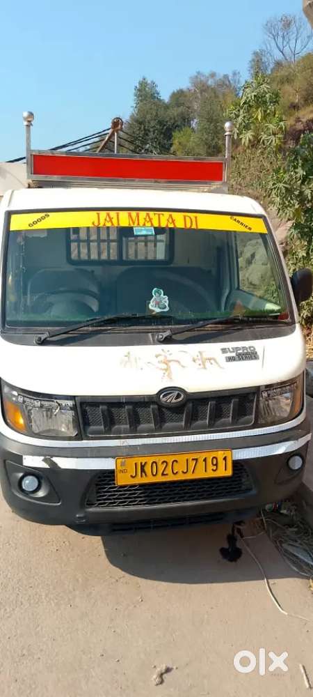 Mahindra supro mini truck