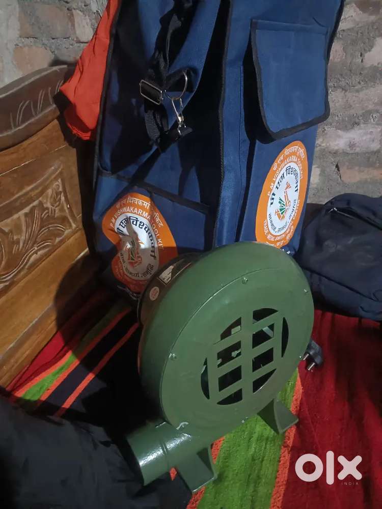 Foloar  lohar bala Saman hai