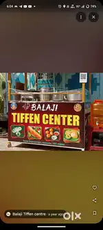 Shop for sale