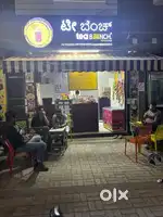 Tea shop for sell