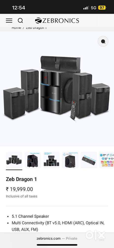 Home theater zebronic dragon 1