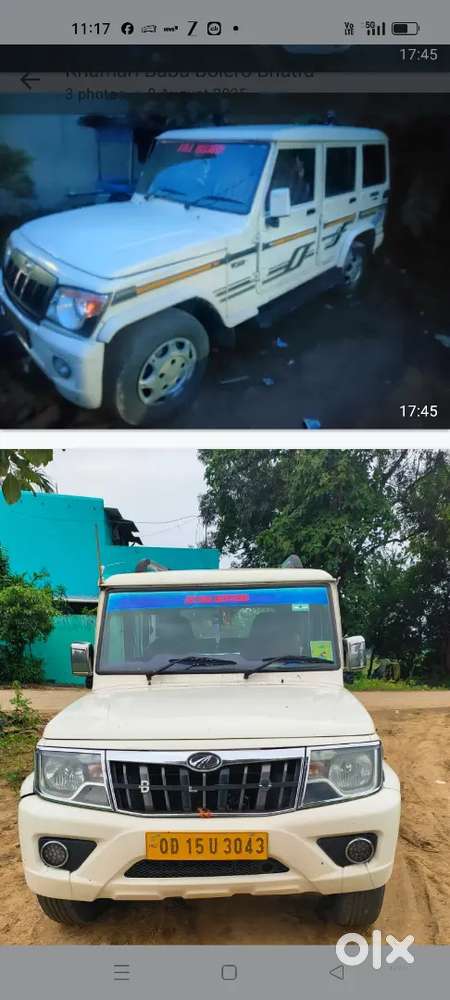 Mahindra bolero 7 seater