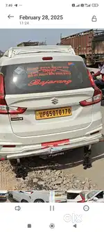 Maruti Suzuki Ertiga 2024