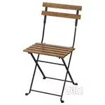Garden chairs from IKEA, set of 2