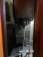 Vmc machine