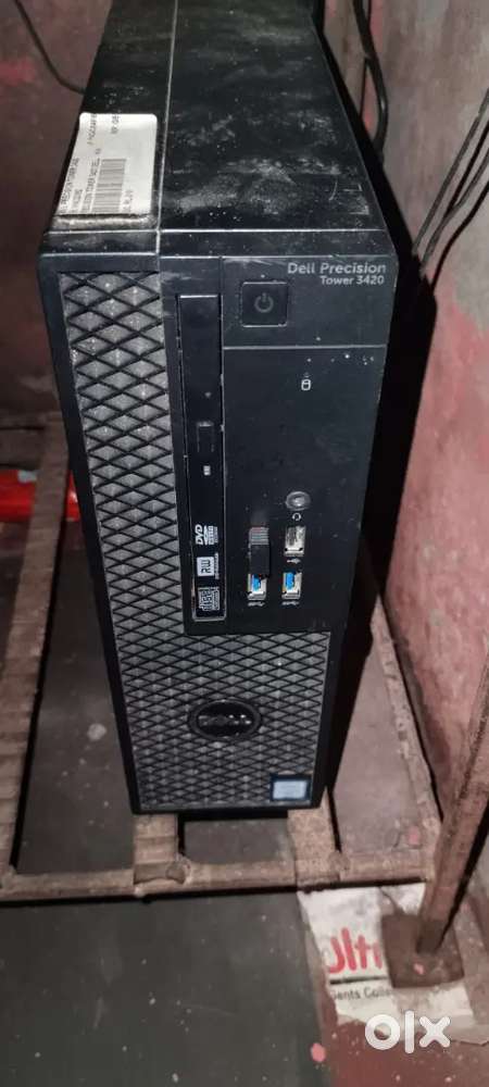 Dell computer