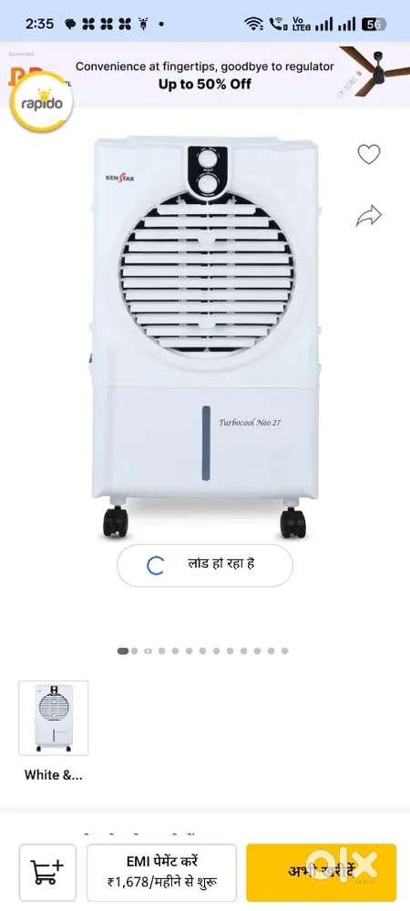 Cooler Kent company