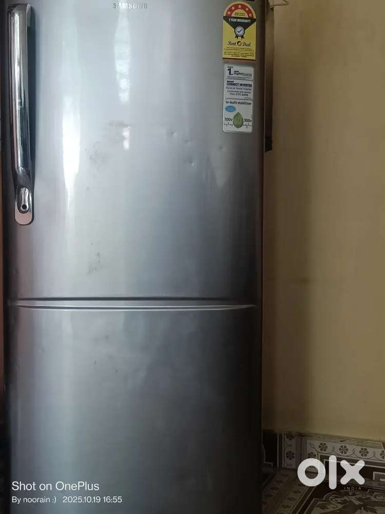 Refrigerator