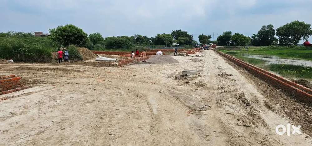 घर बनवा के रहने योग्य प्लाट ले बैंक लोन के साथ सरकारी योजनाओं सेनजदीक