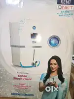 Kent water purifier