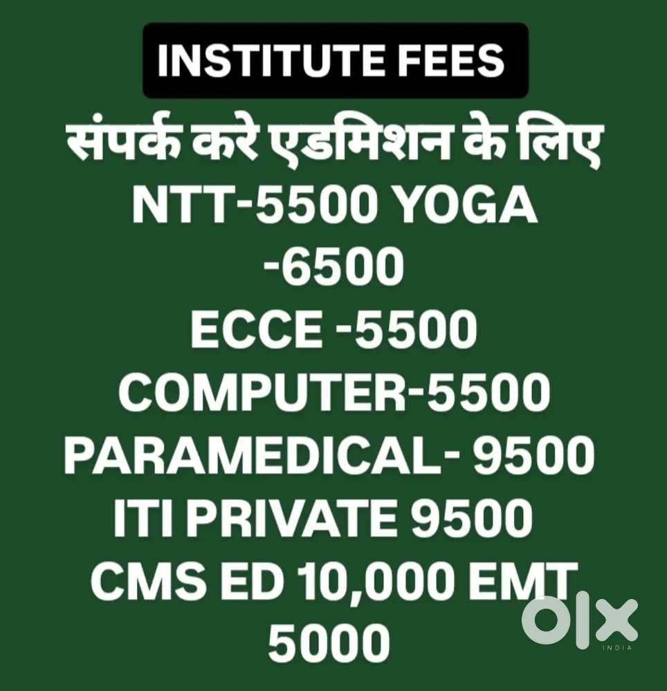 UNIVERSITY DEGREE DIPLOMA DMC CERTIFICATE