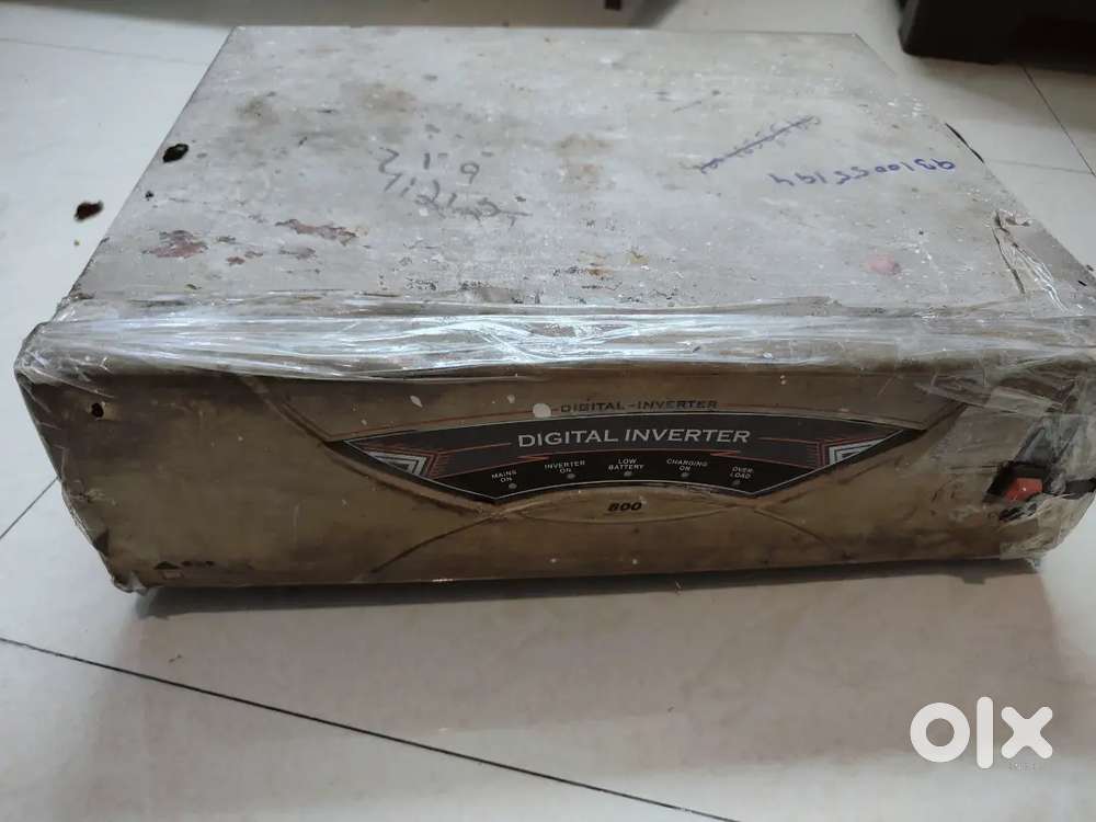 Copper inverter