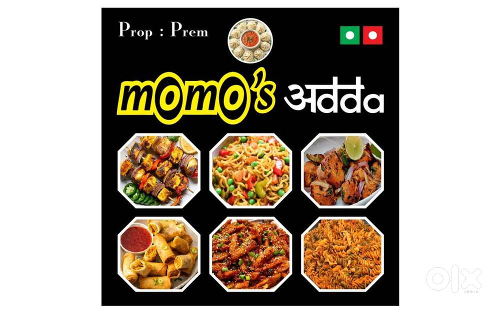 Momos adda