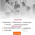 We are hiring warehouse